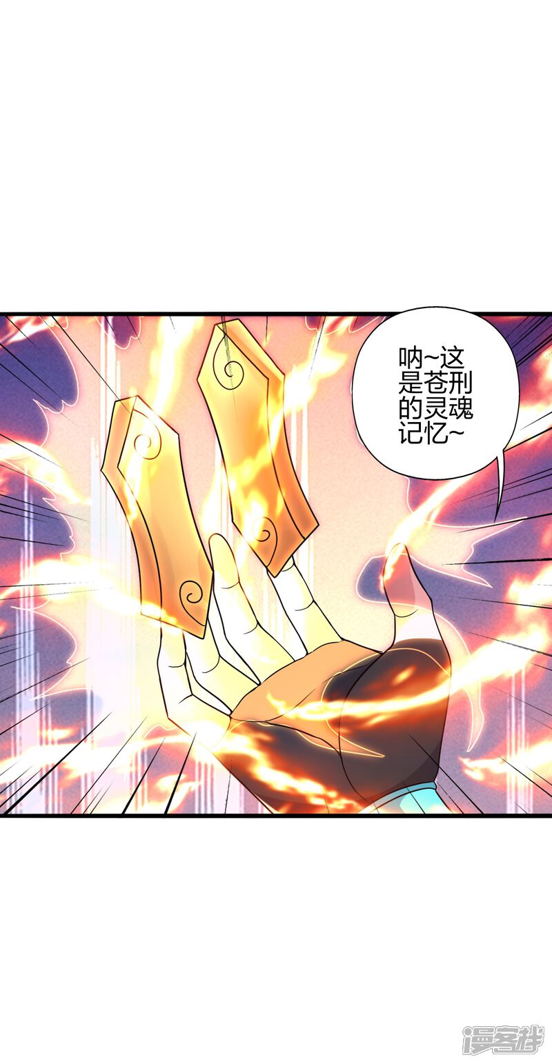 第179页