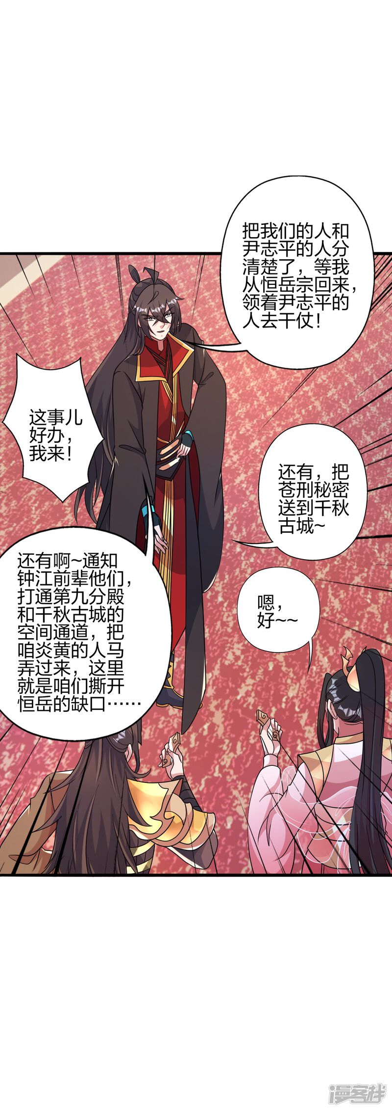 第182页