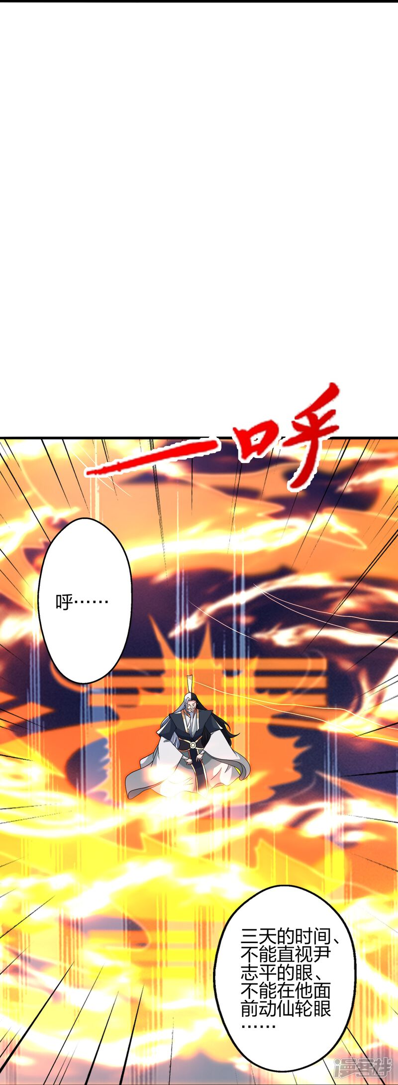 第245页