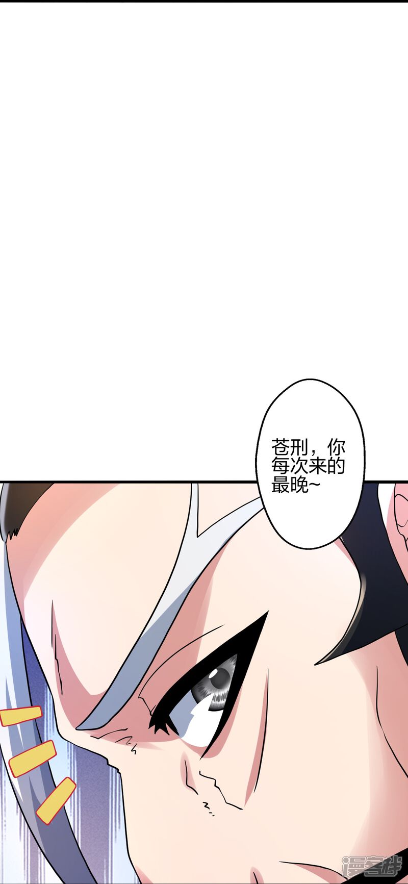 第248页