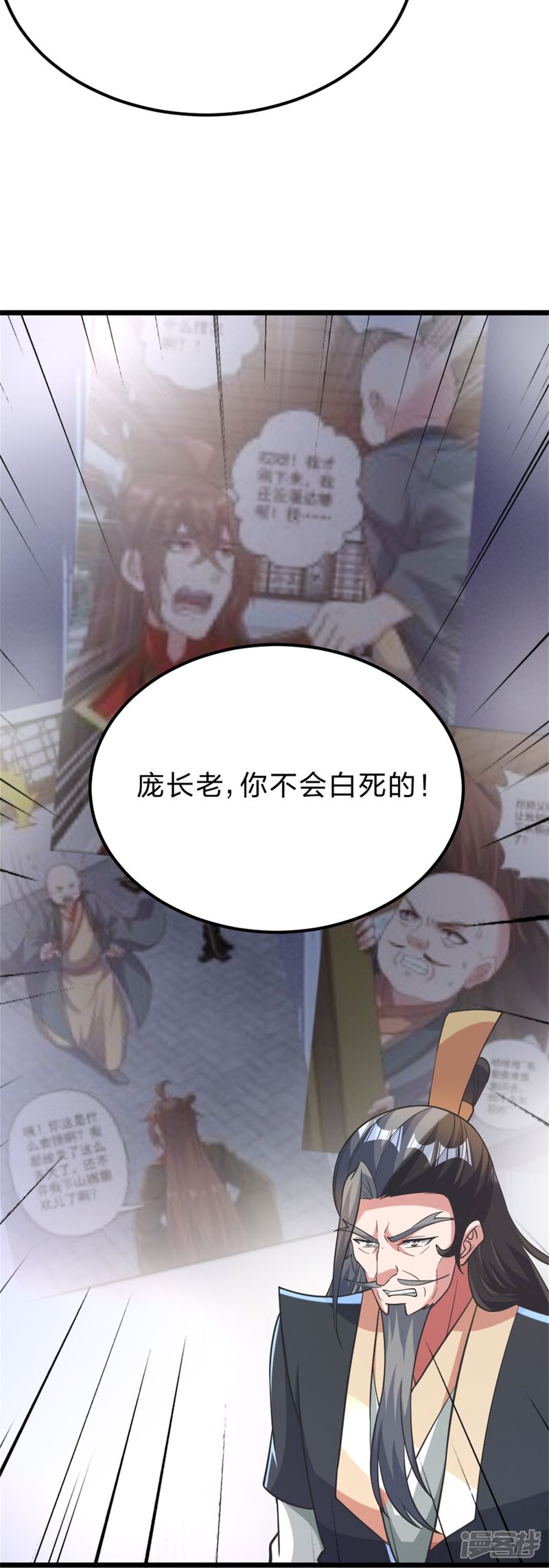 第131页