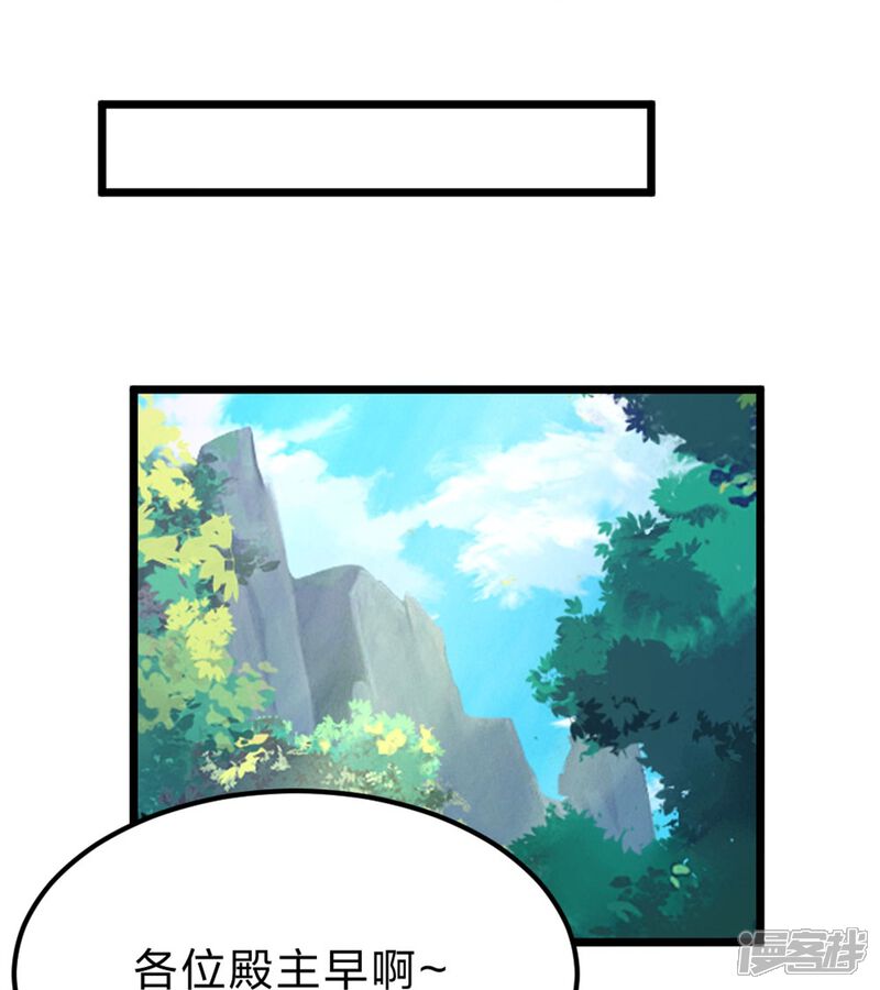 第218页