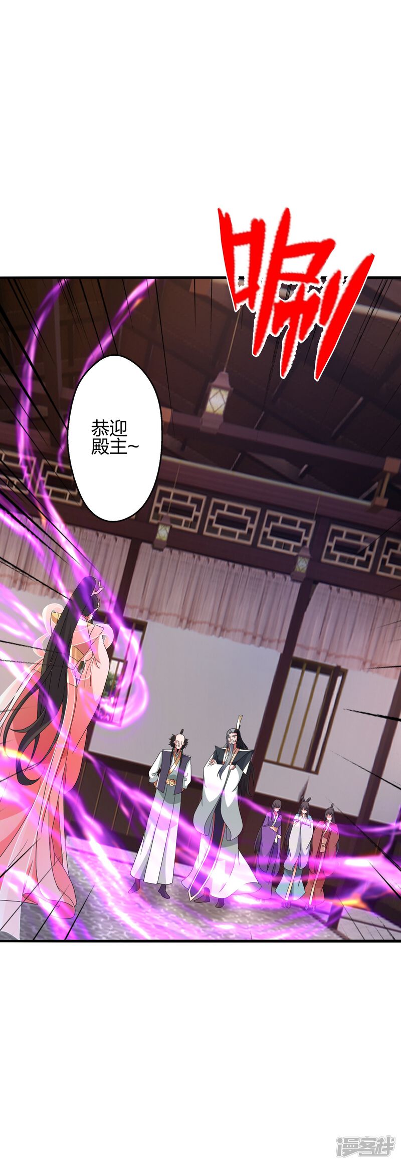 第68页