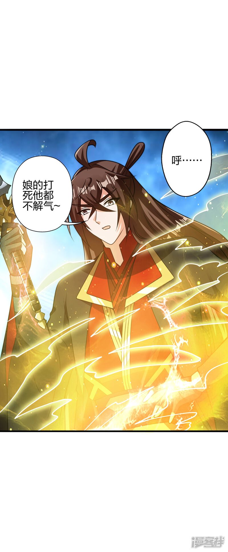 第110页