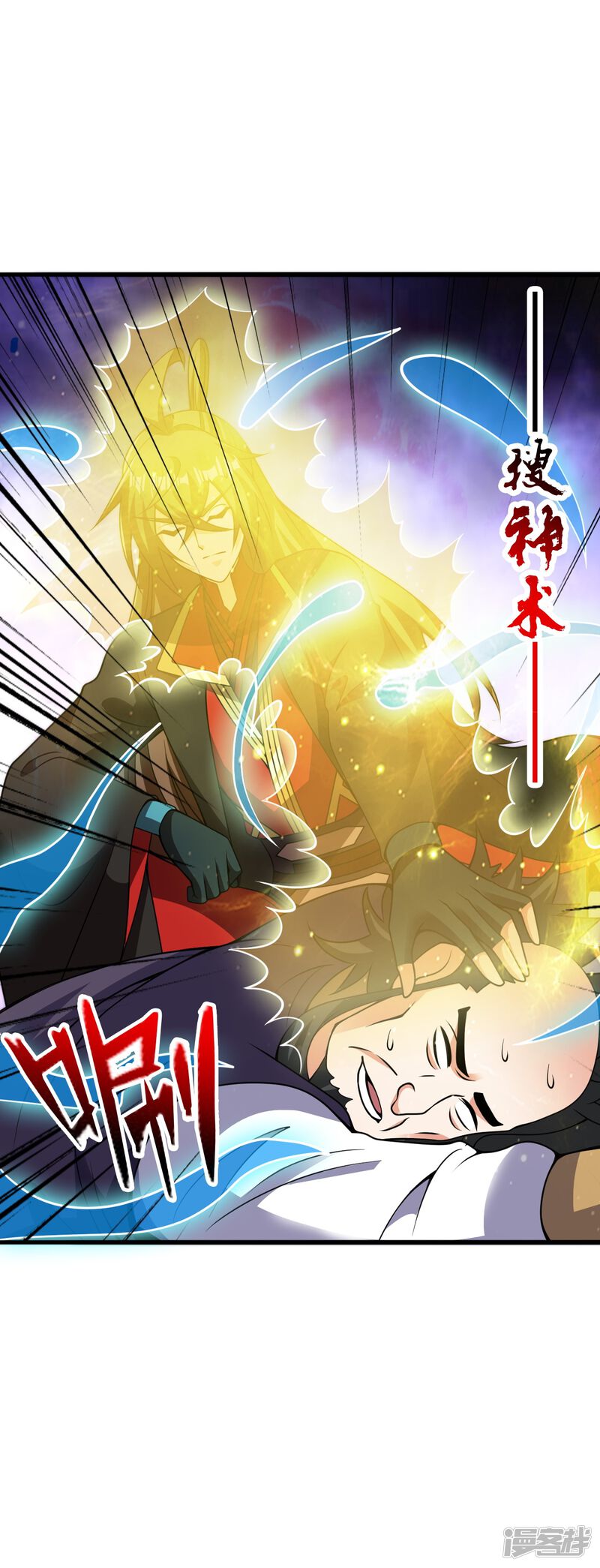 第116页