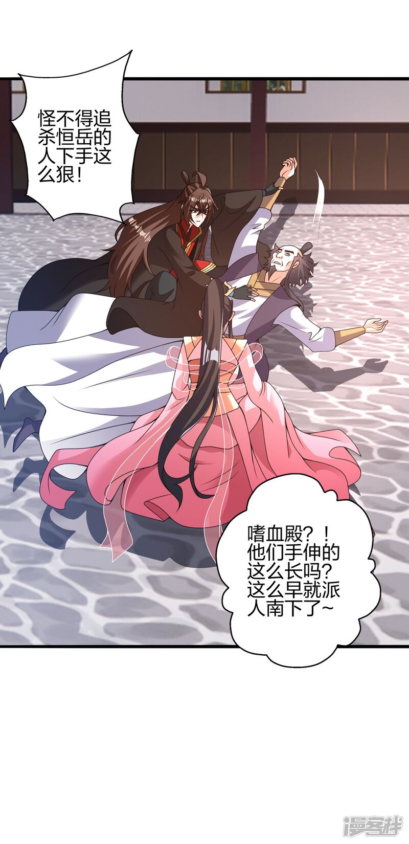 第122页