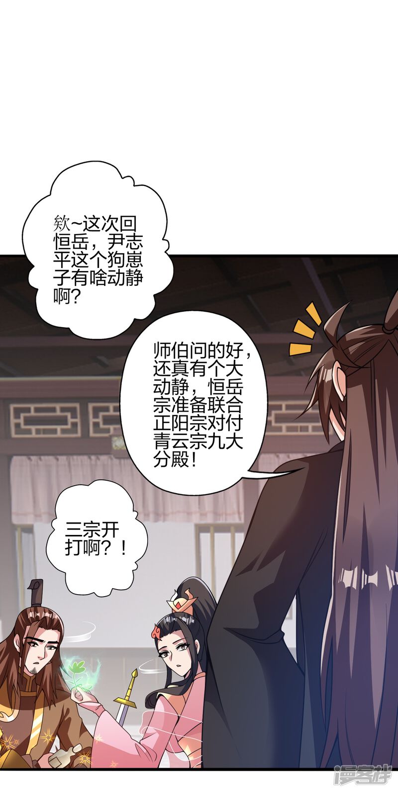 第134页