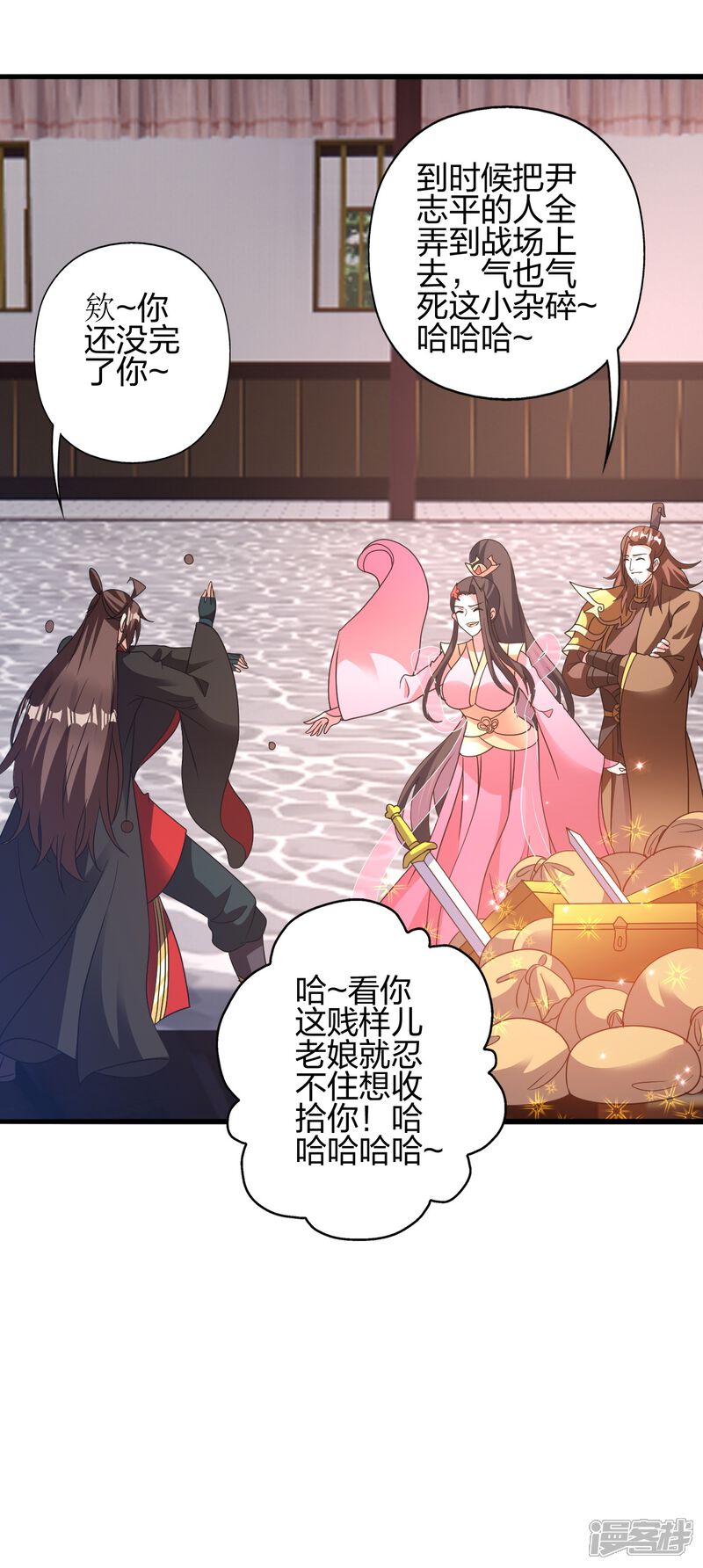 第152页