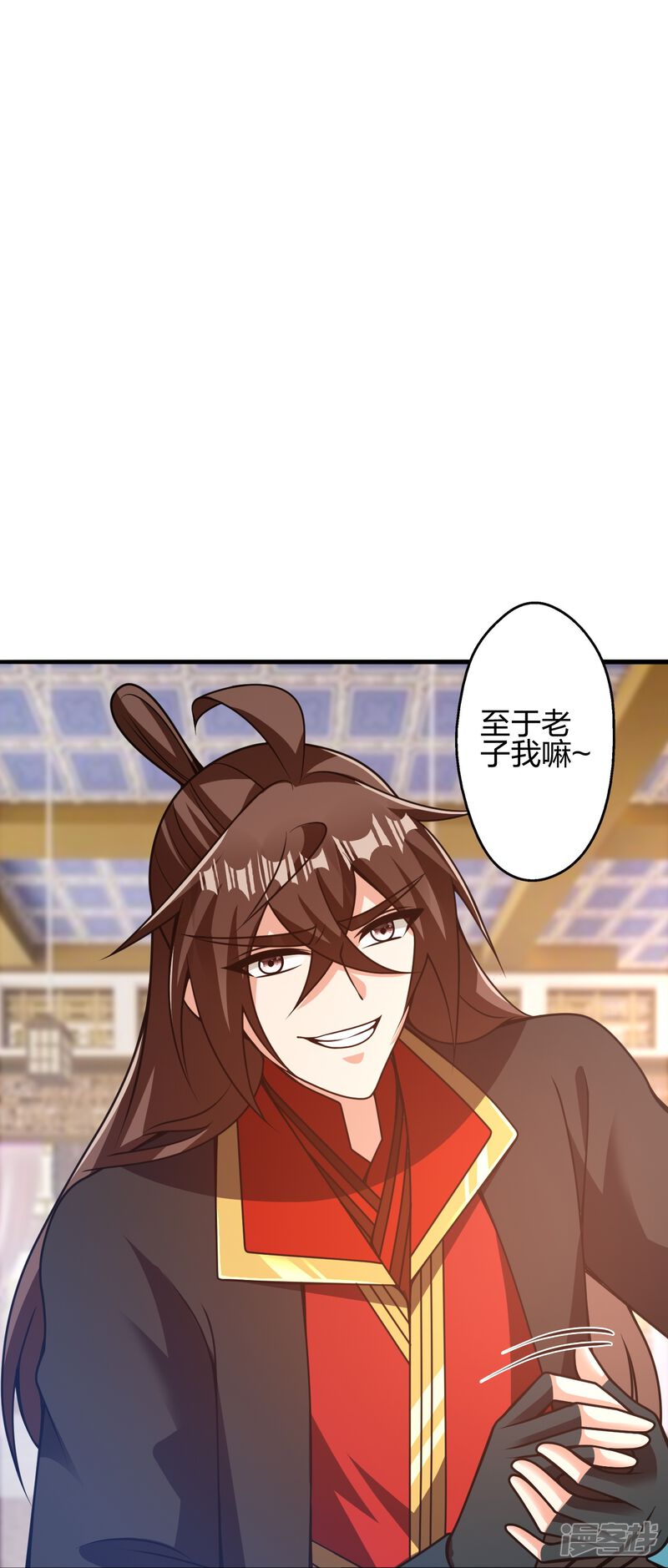 第215页