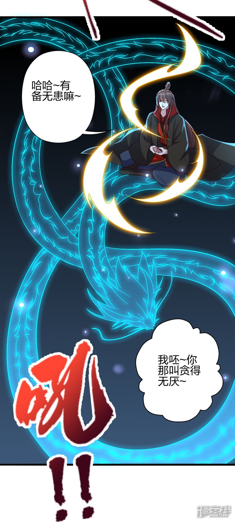 第170页