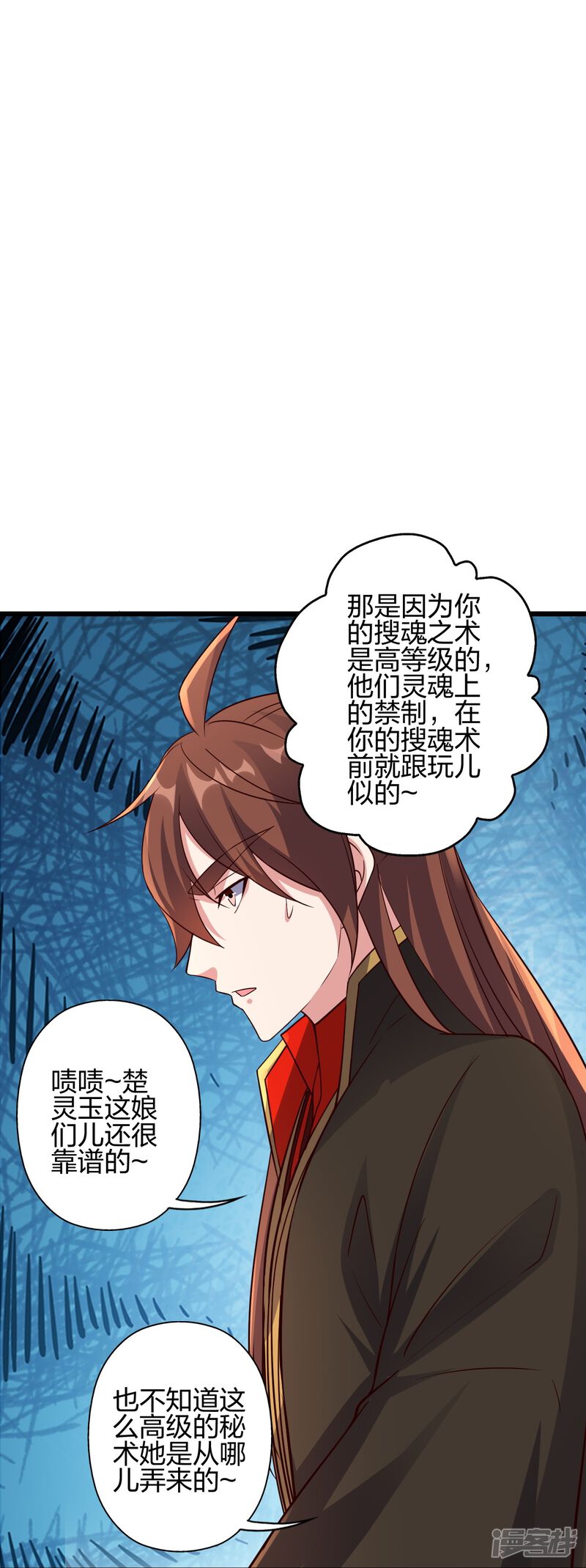 第215页
