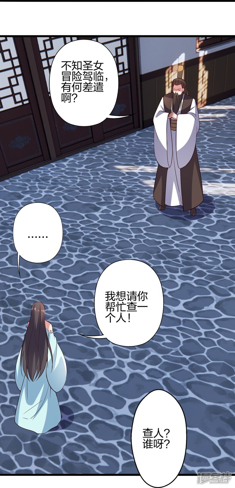 第248页