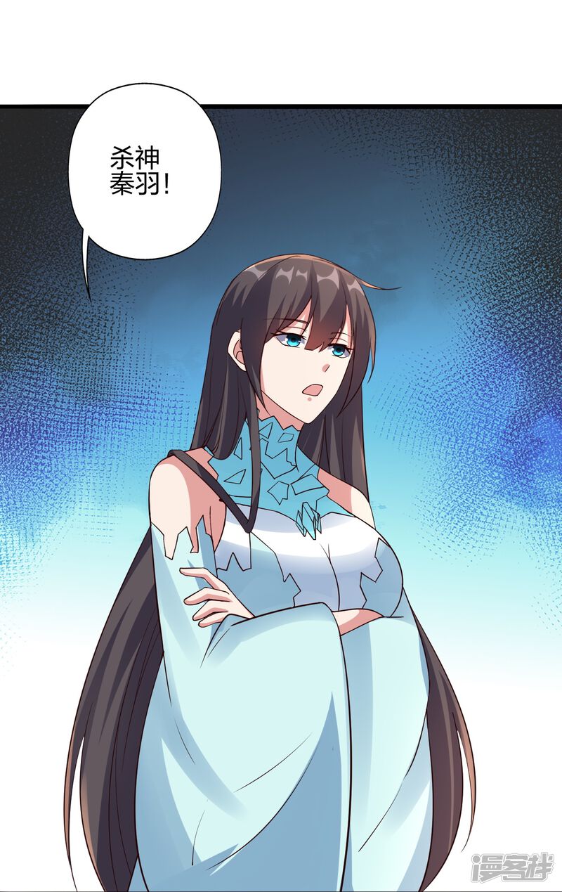 第254页