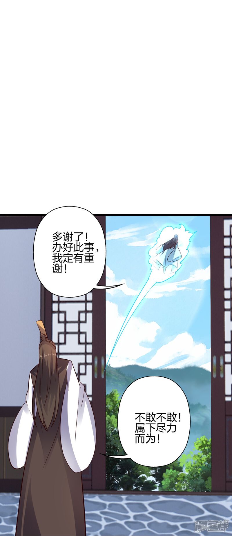 第269页