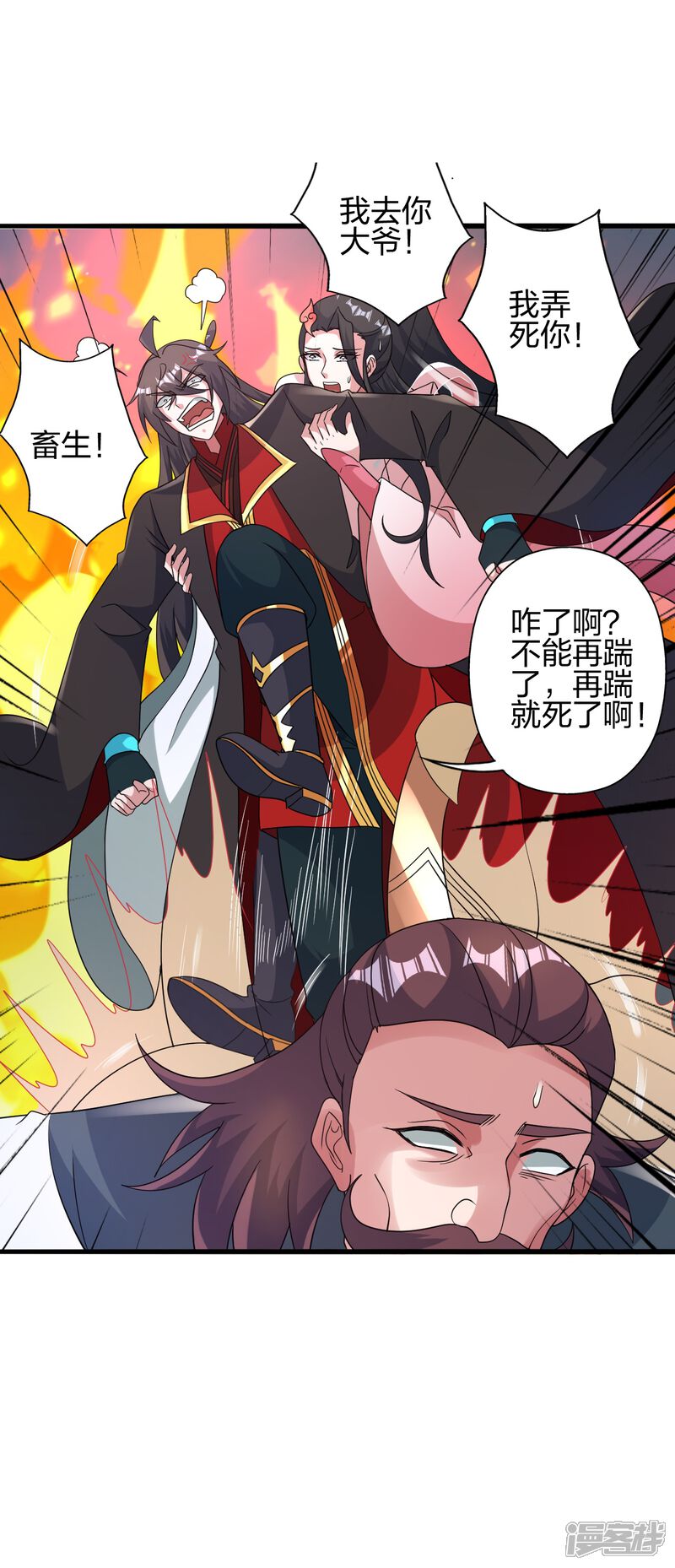 第152页