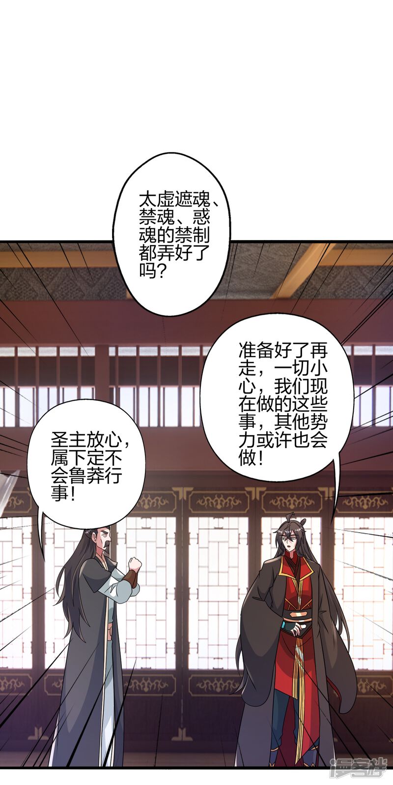 第164页
