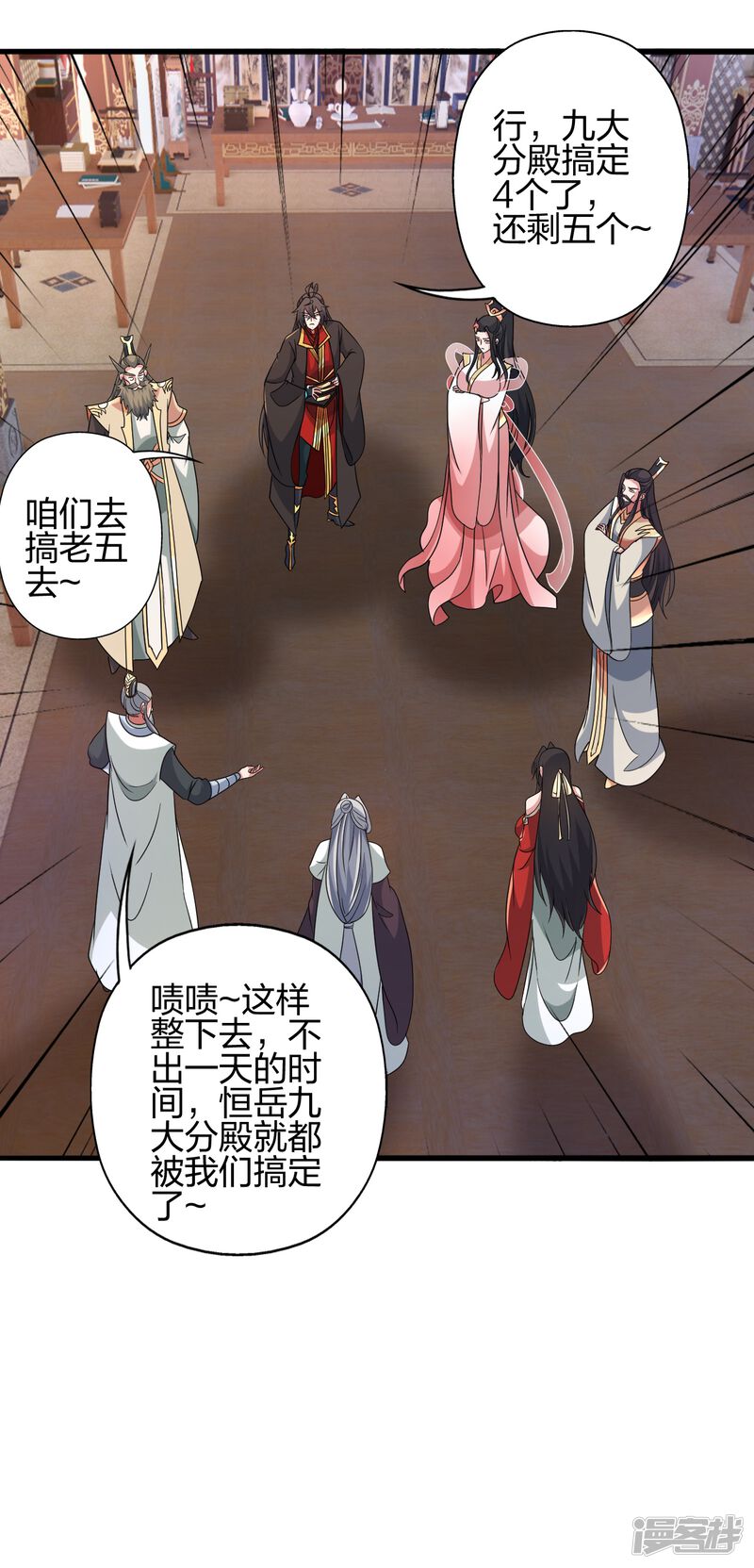 第167页