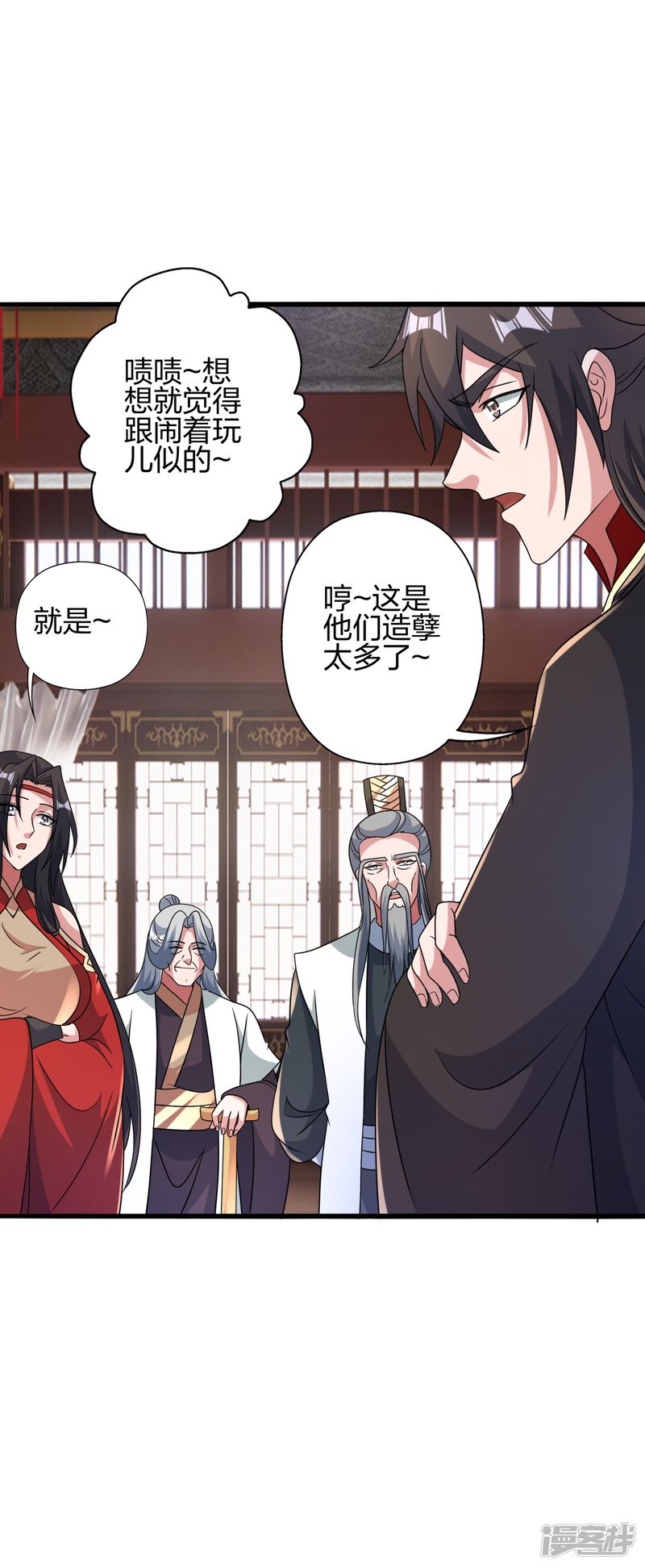 第170页