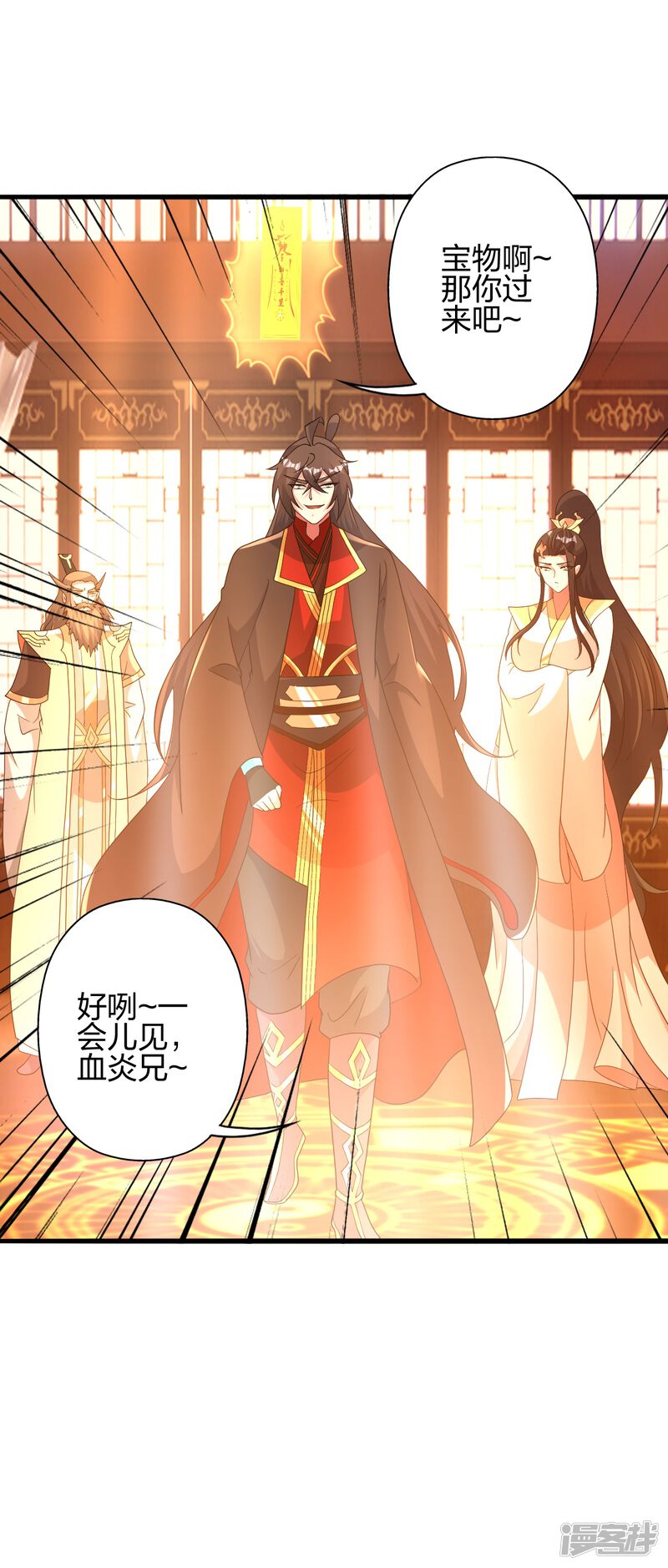 第182页