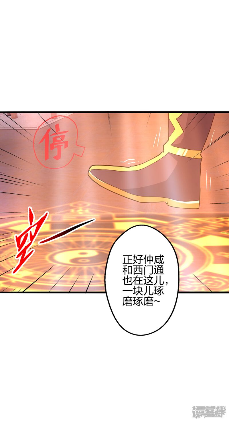 第185页