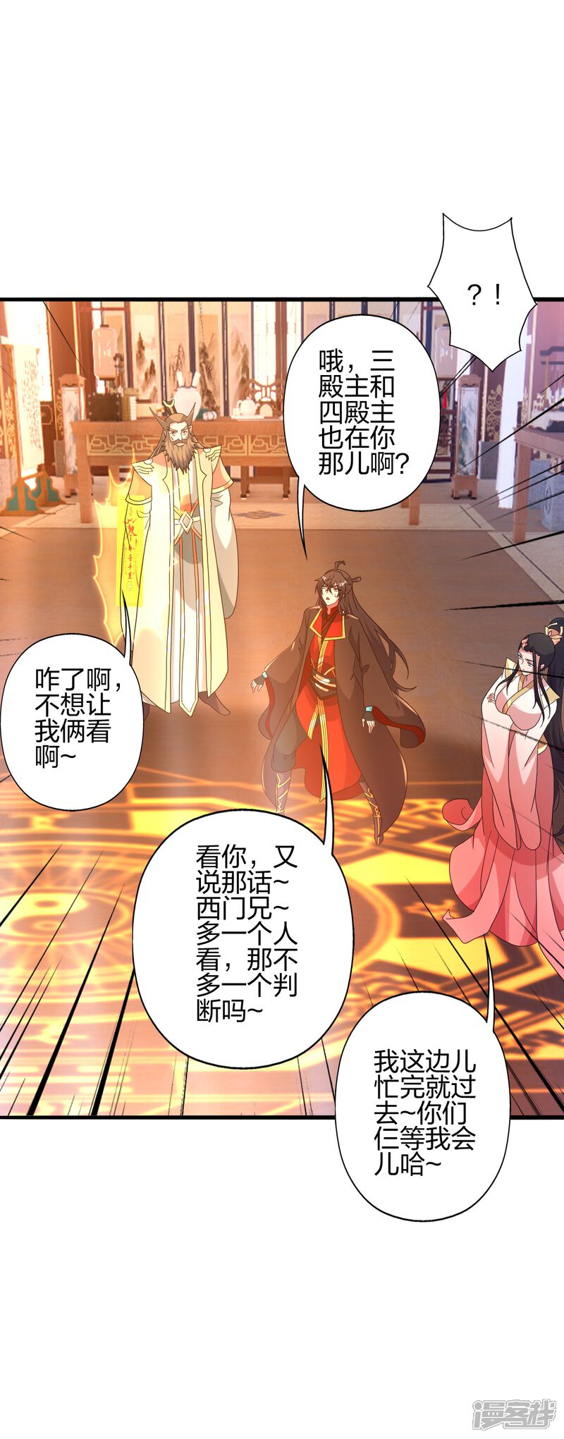 第188页