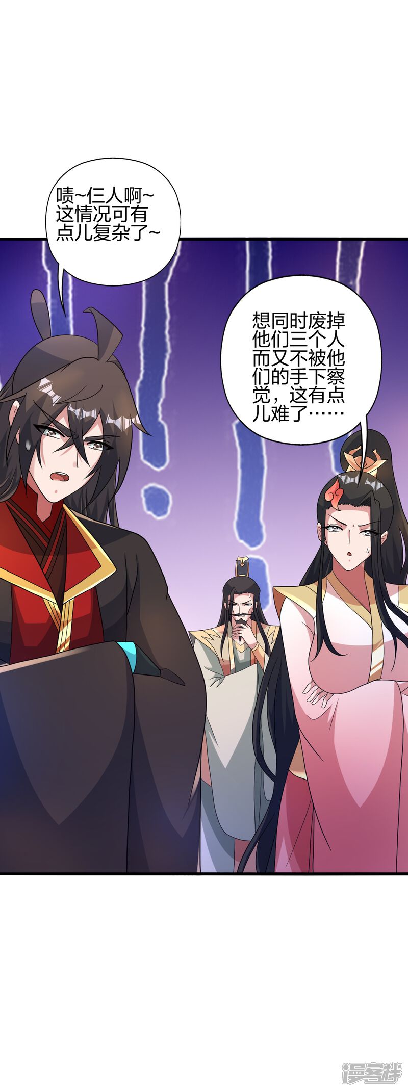 第191页