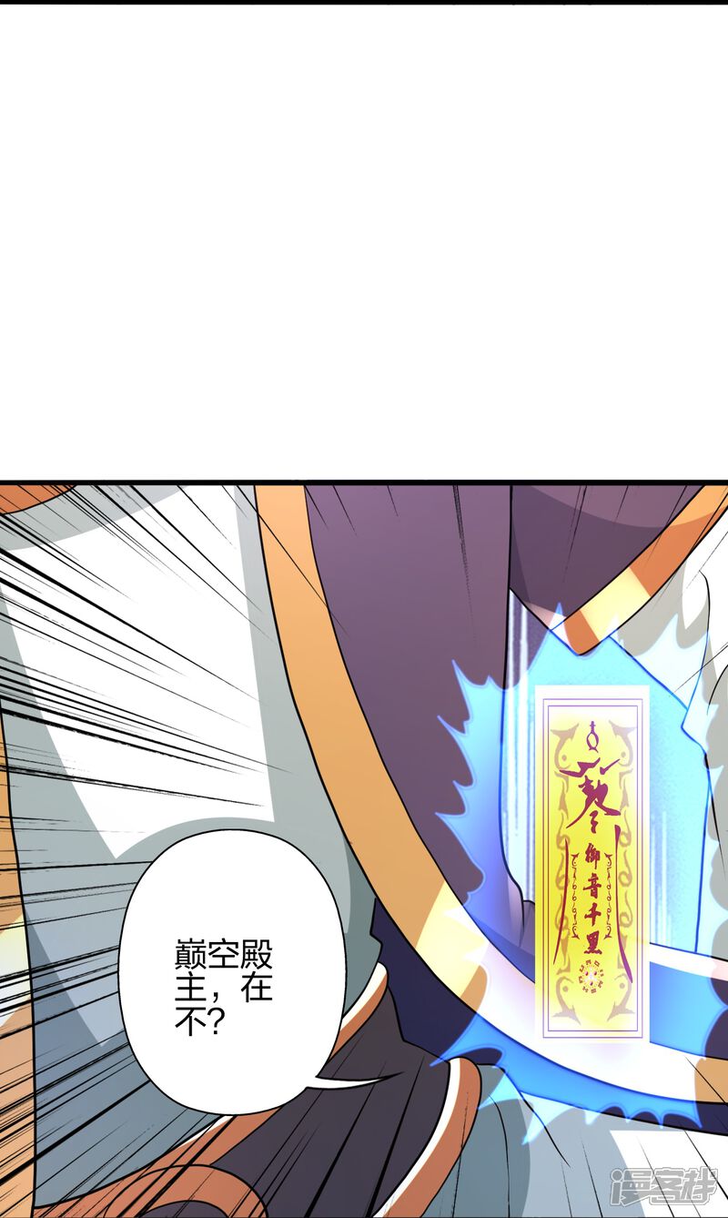 第215页