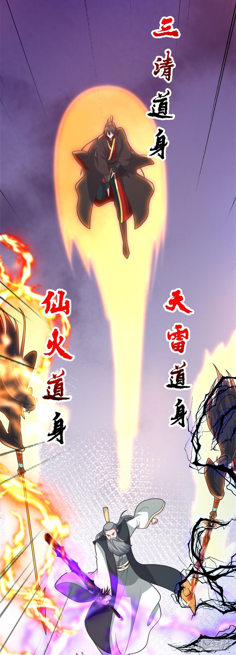 第131页