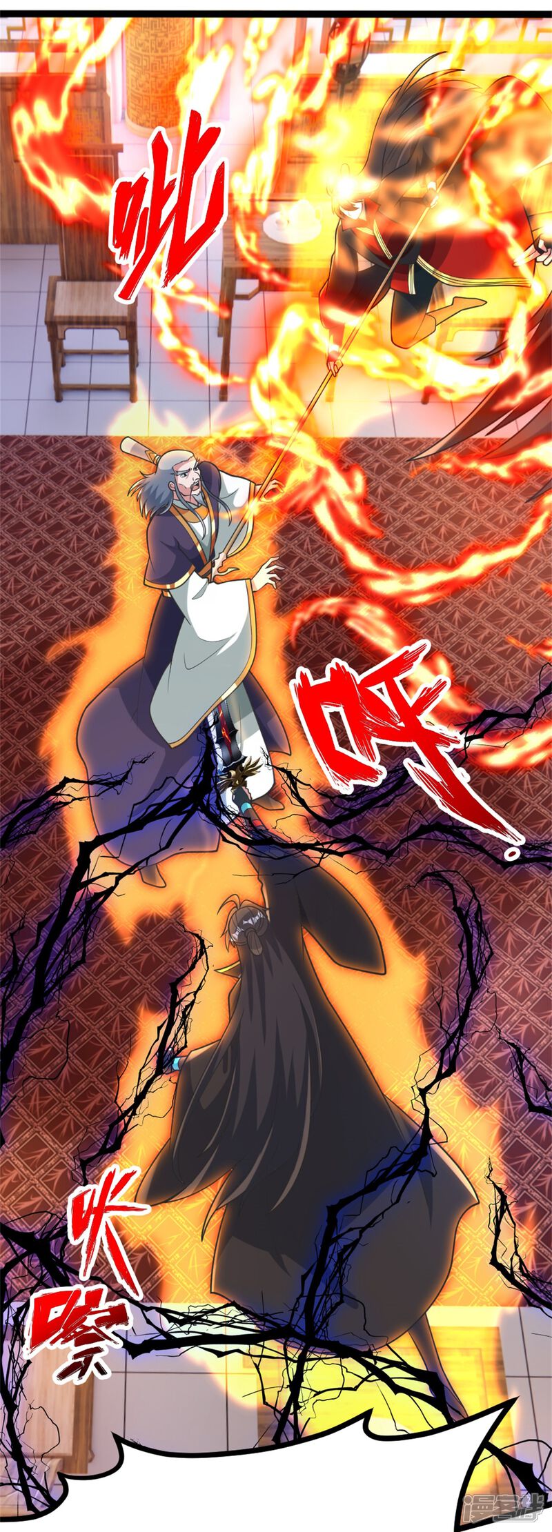 第146页