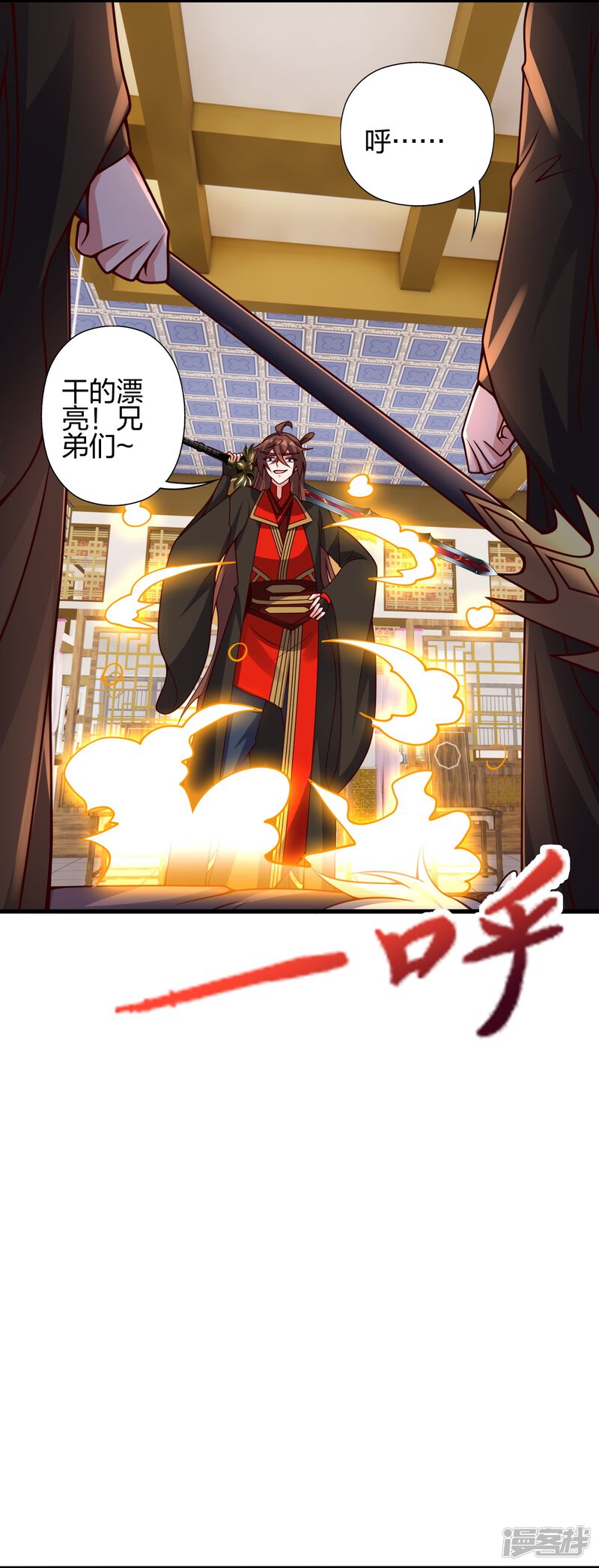 第161页