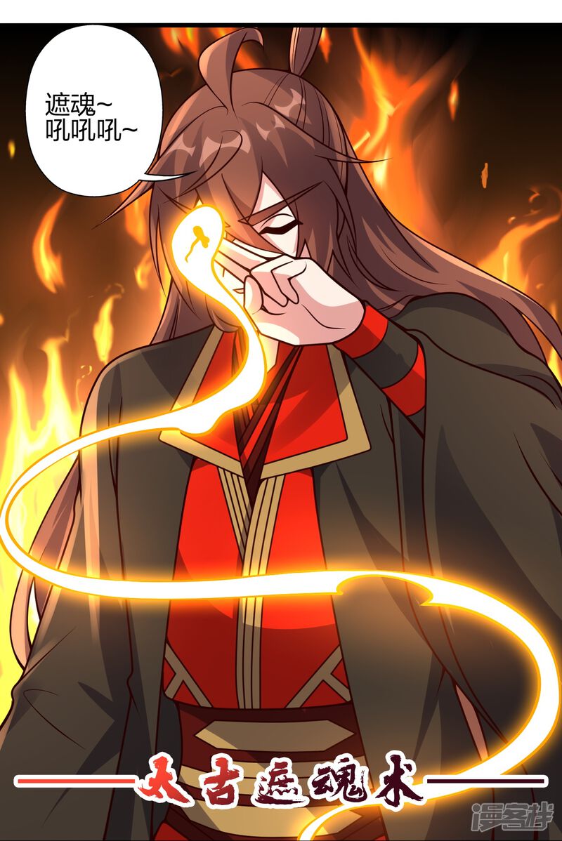 第170页