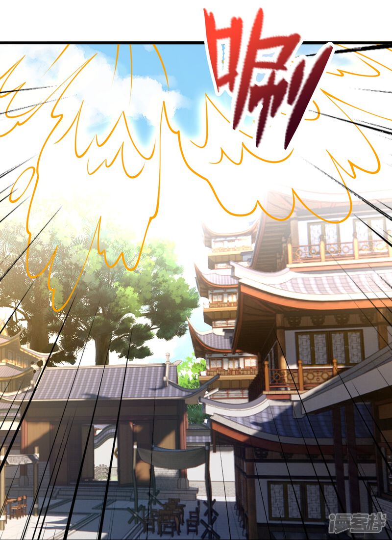 第179页