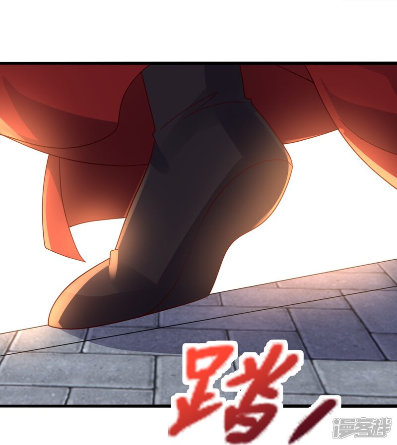 第194页