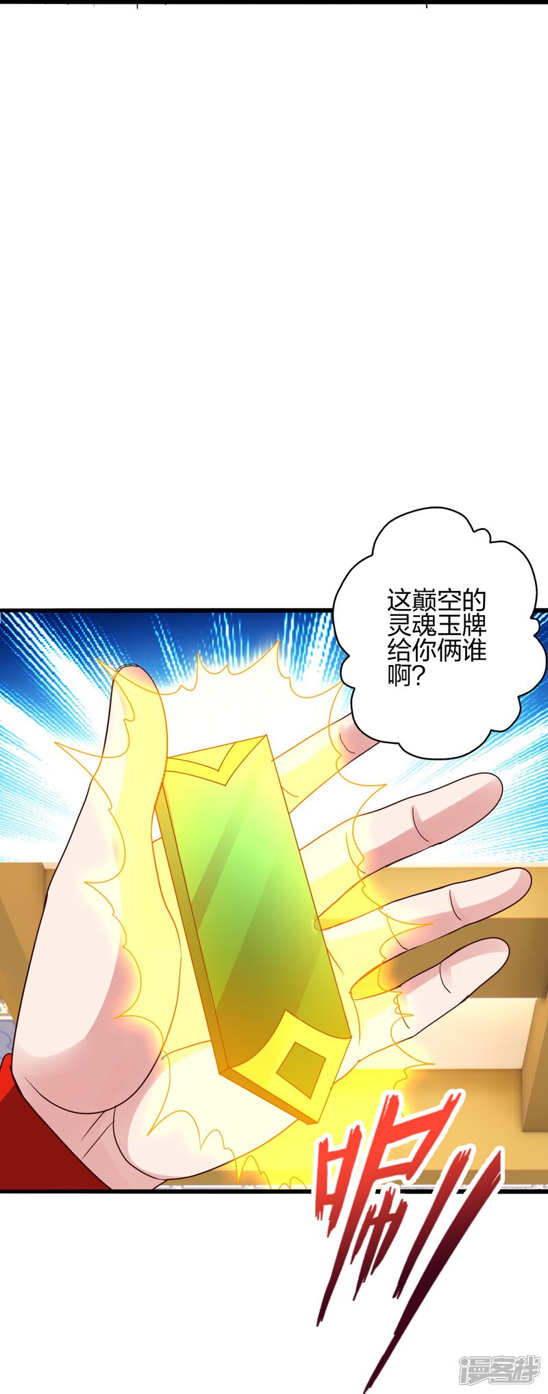 第224页