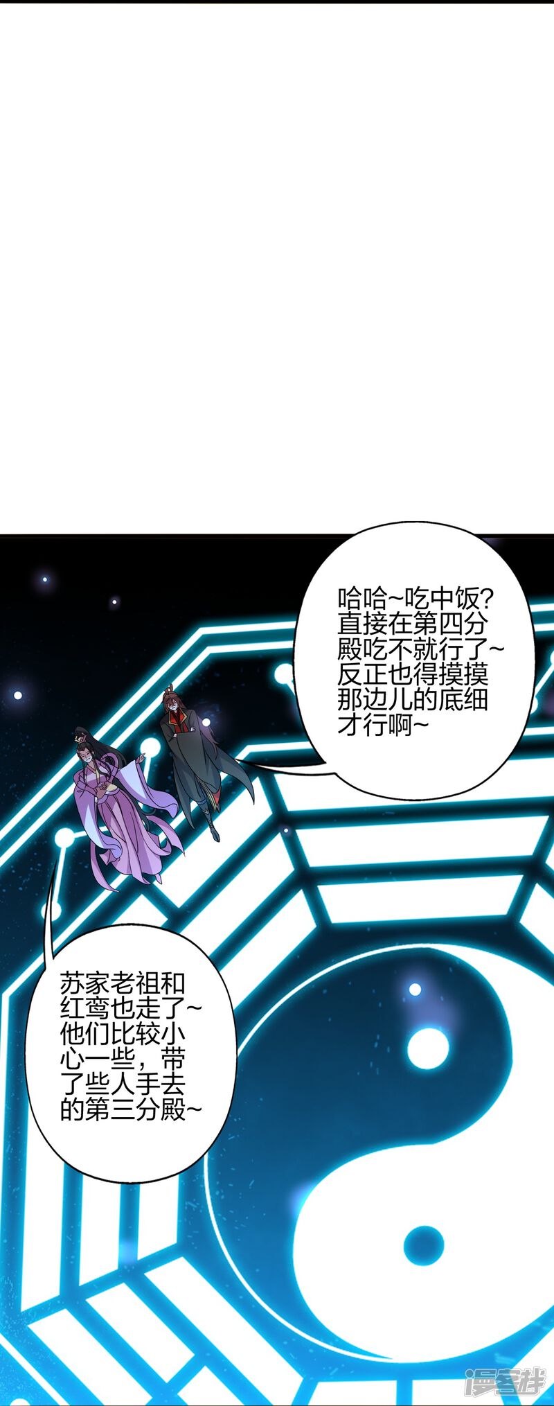 第254页