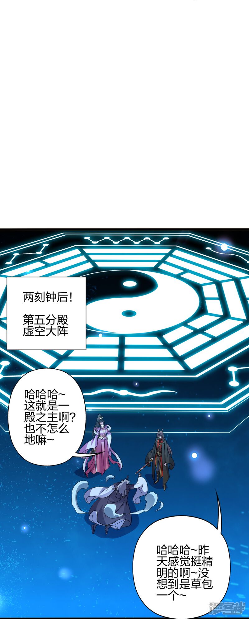 第263页