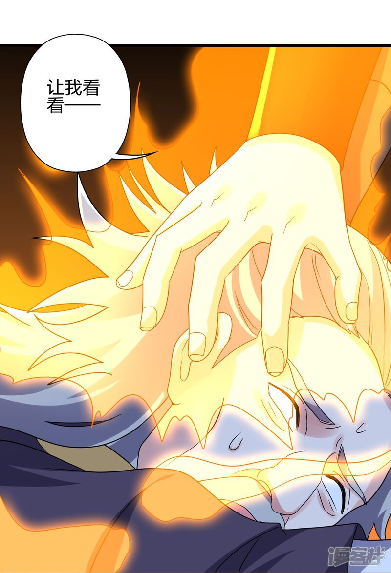 第269页
