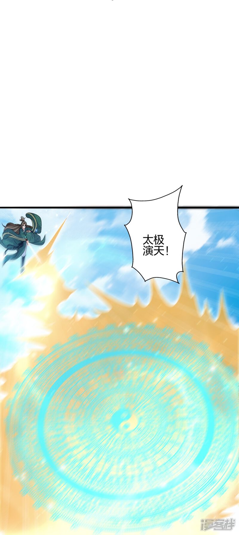 第137页