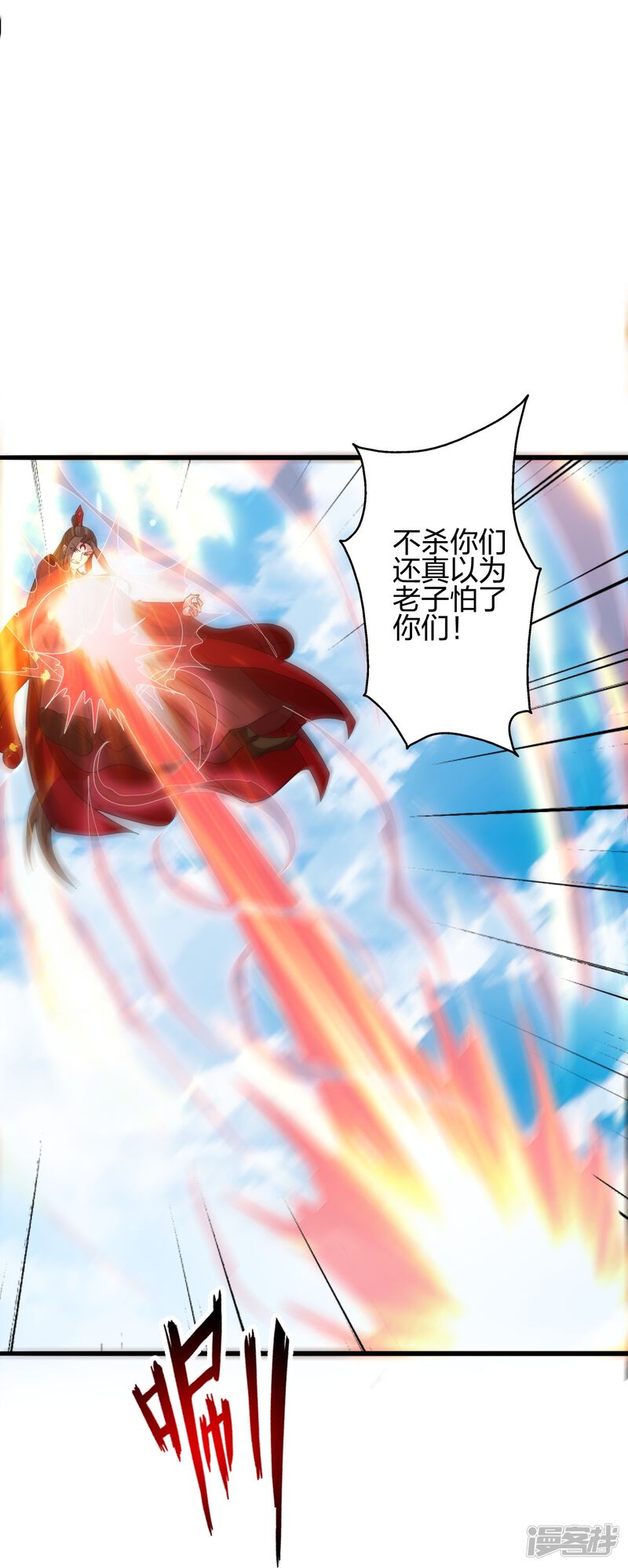 第149页