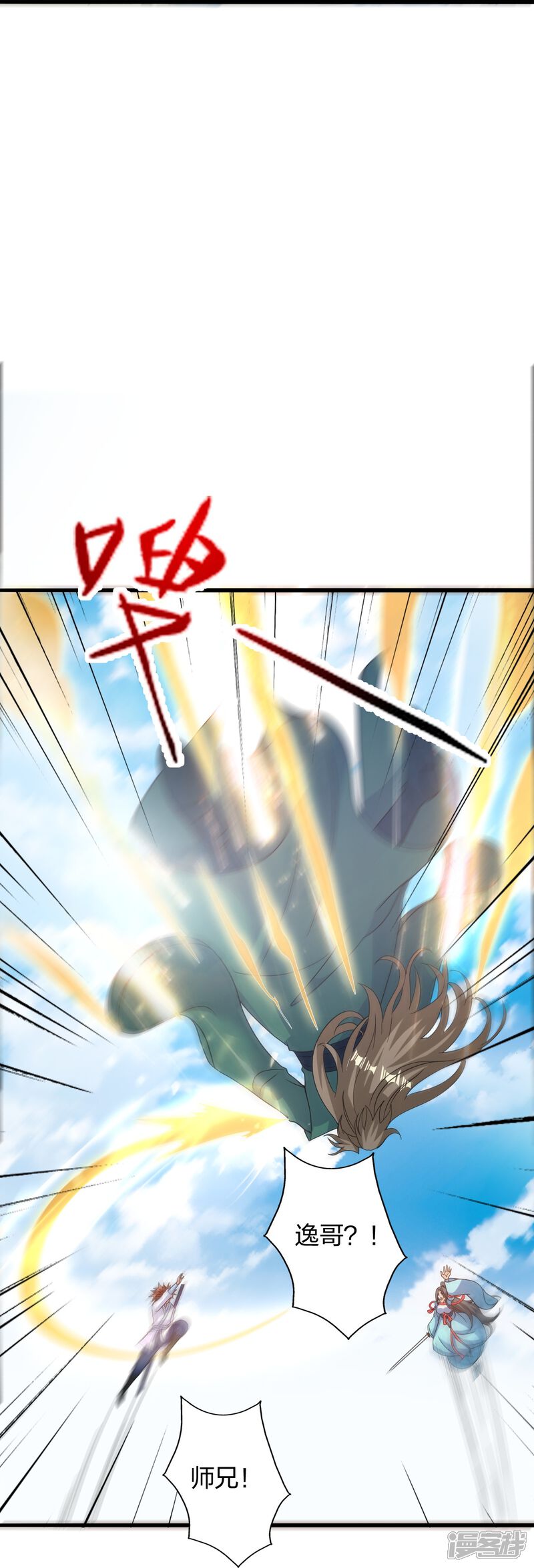 第161页