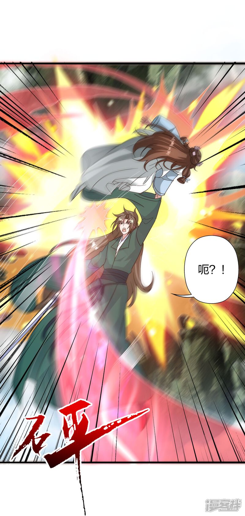 第176页