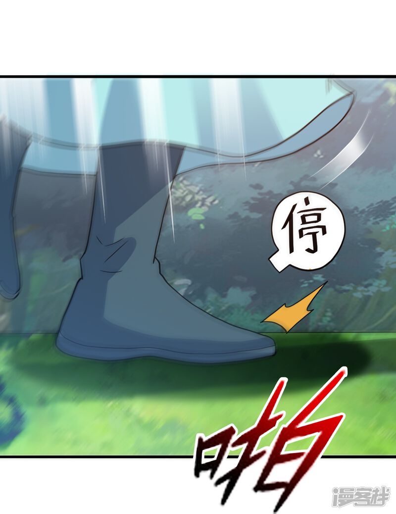 第188页