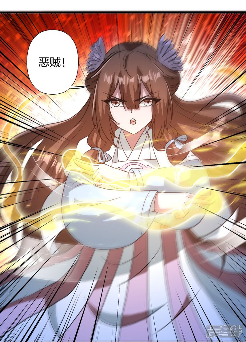 第230页