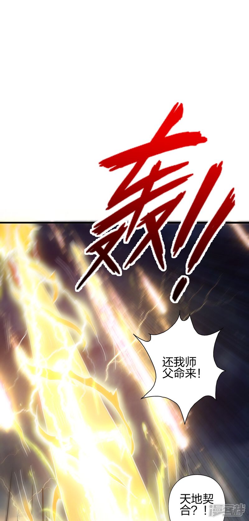 第236页