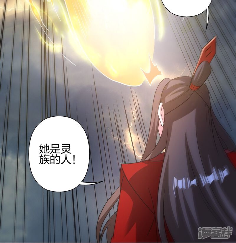 第239页