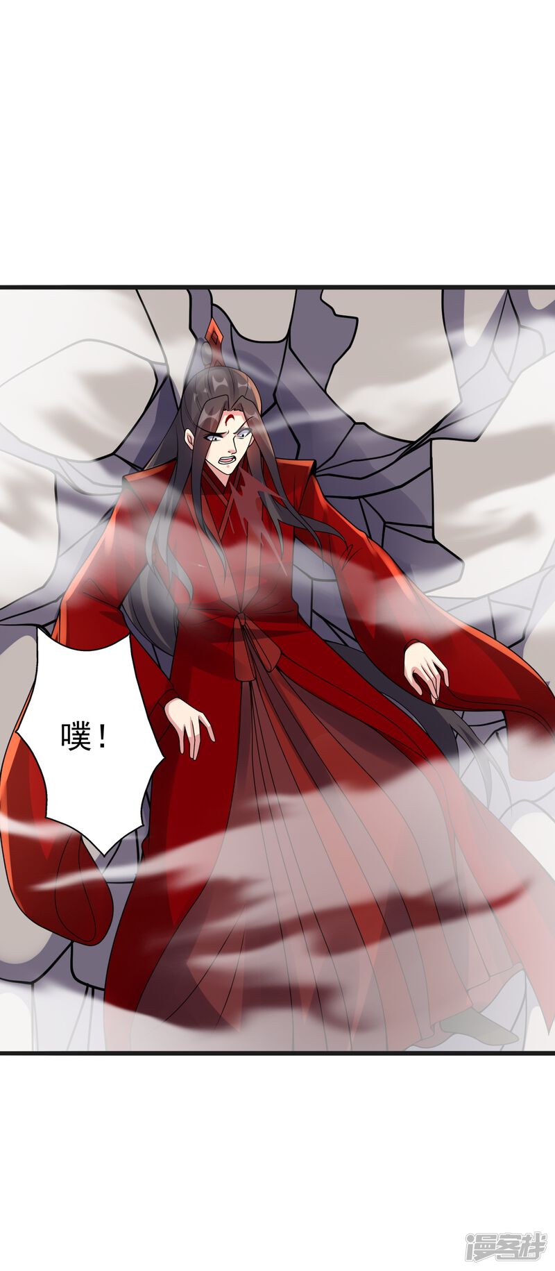第107页