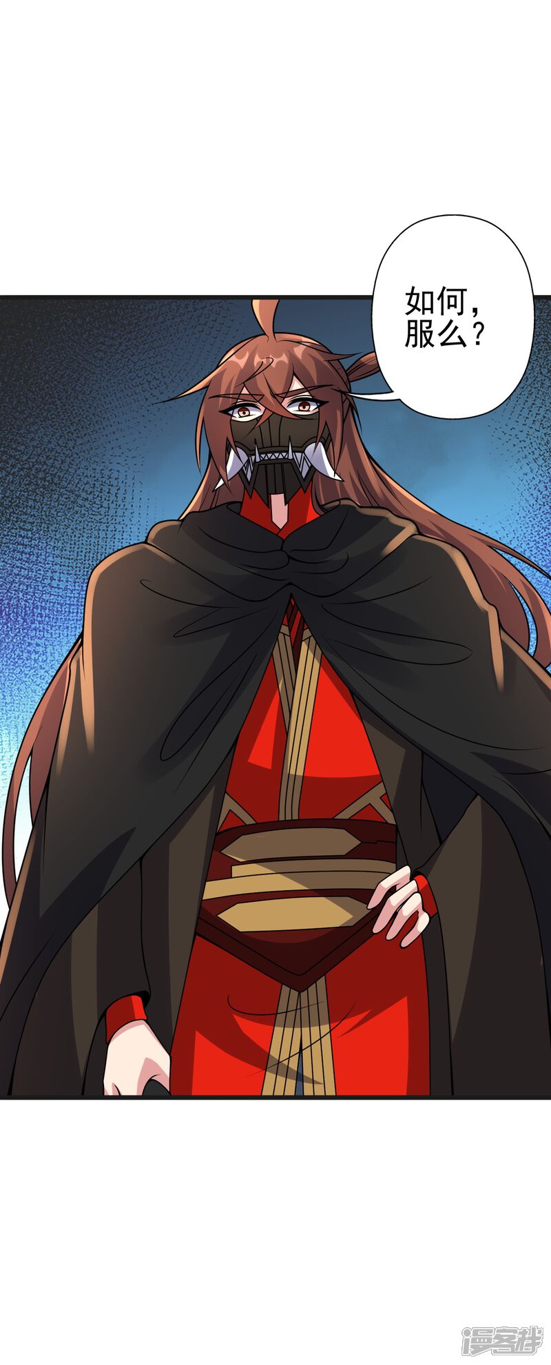 第110页
