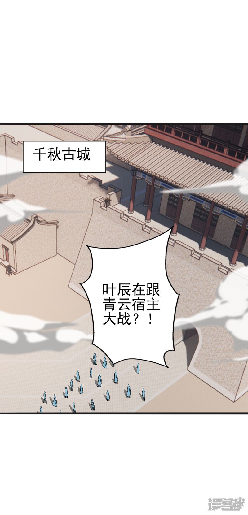 第122页