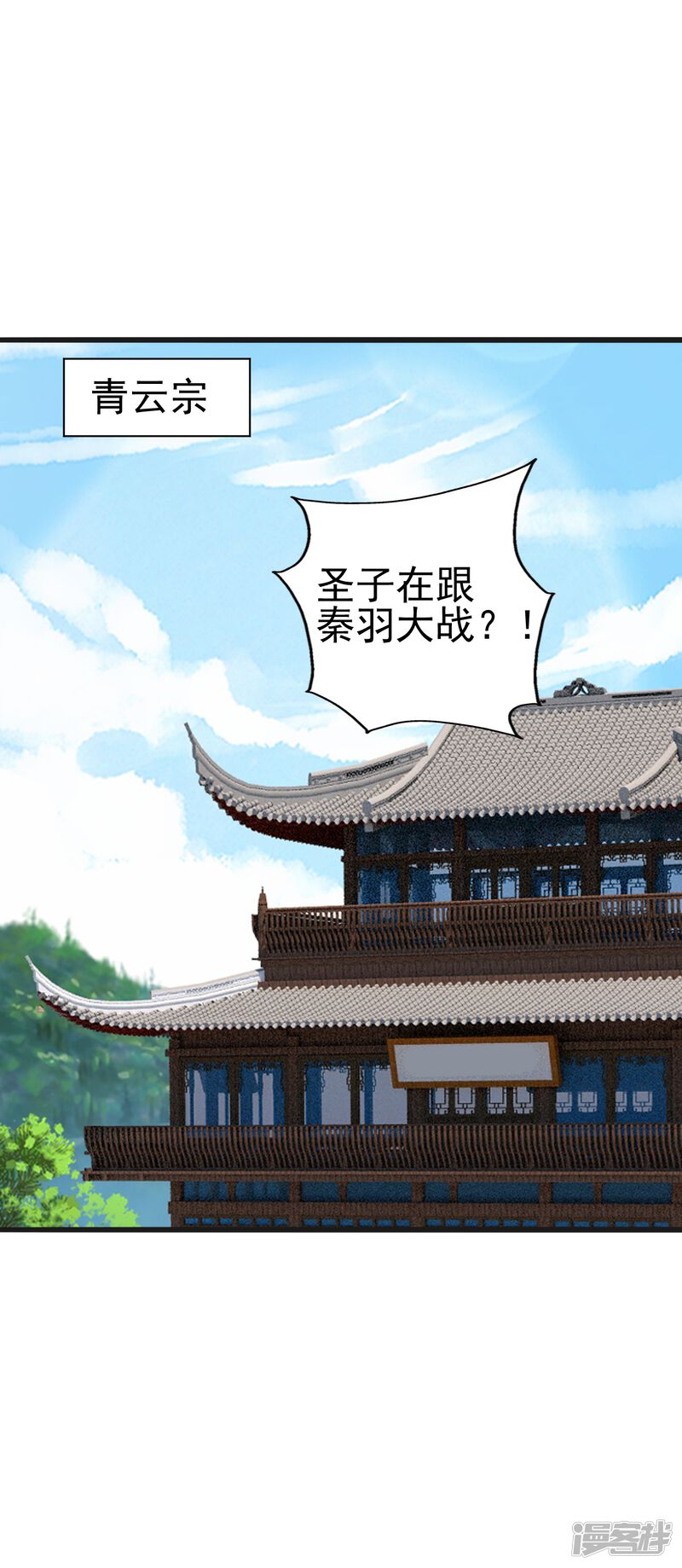 第128页