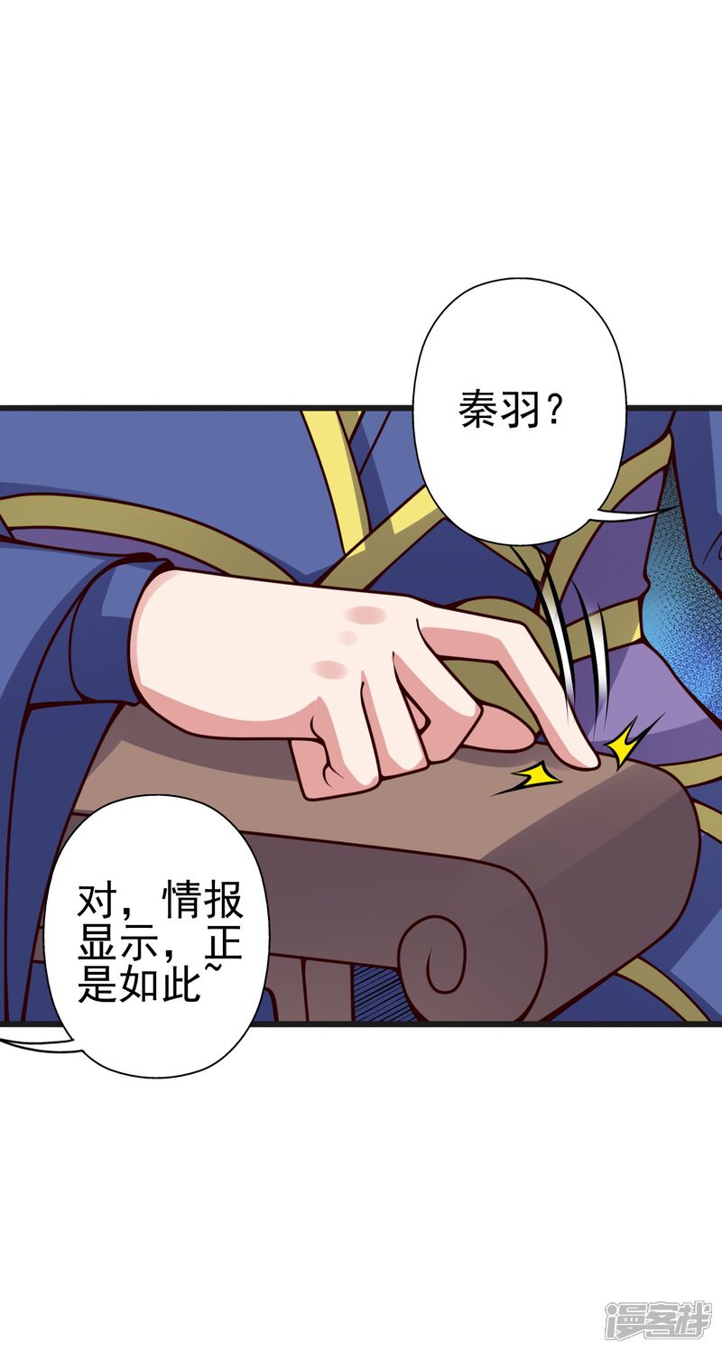 第137页